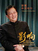 妖年