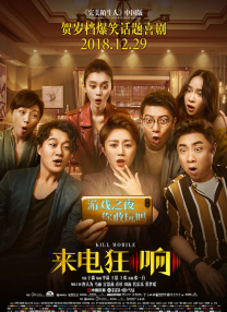 伊人导航