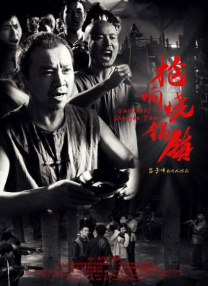 久久精品在这里
