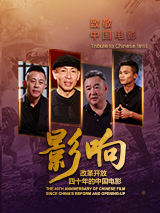 欧美精品久久久久久久
