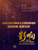 朋友麦子3的抵债之举