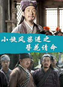 超prorm在线