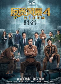 啊老板轻点灬又粗又长第一次