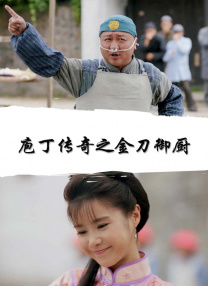 日少妇av