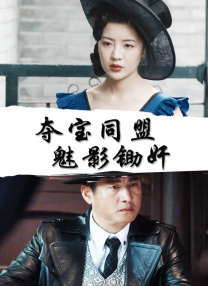 欧美少妇视频