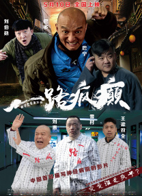 一区二区久久