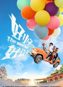 伦理app