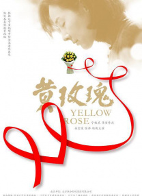 影音先锋禁断介护