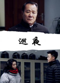 成熟少妇