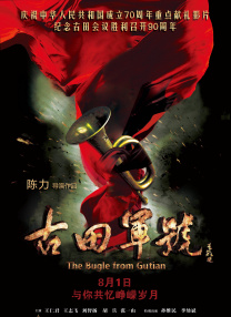 欧美性猛交xxxx免费看久久久