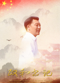 天美传媒媒体网站在线