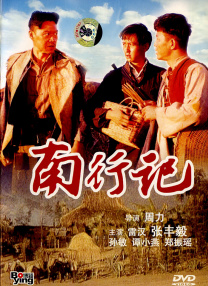 ed2k 福利
