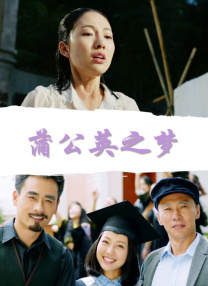 免费污片