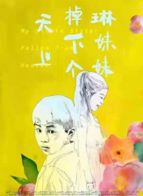 色吧综合