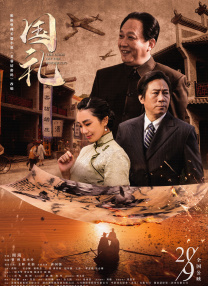亚洲三级视频在线观看