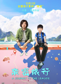 丁香六月综合网