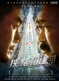 五月天色综合