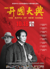 藏经阁成人福利体验区