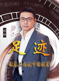 国产婷婷色一区二区三区深爱网