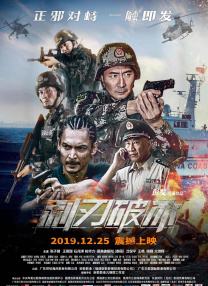 嫩草影院永久在线播放
