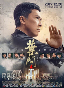 国产精品亚洲综合一区在线观看