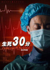 大奶子影院