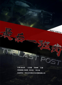 亚洲另在线日韩综合色