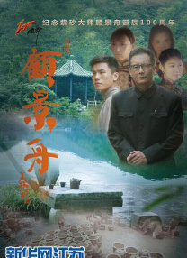 五月激情久久