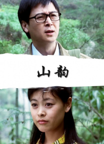 99热国产免费