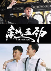 精品免费国产一区二区三区四区