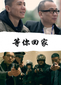 樱花动漫网imomoe