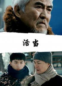 午夜i视频