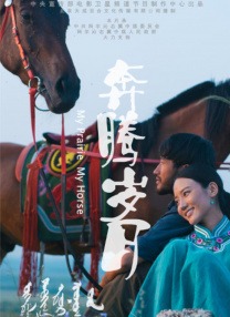 日韩专区在线