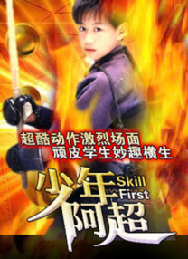 国产一成人精品福利网站