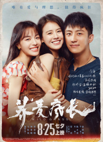 亚洲午夜精品久久久久