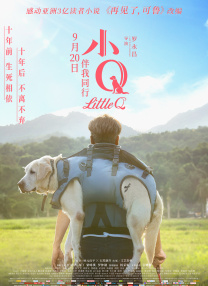 欧美在线中文字幕高清的