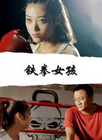 亚洲欧美婷婷