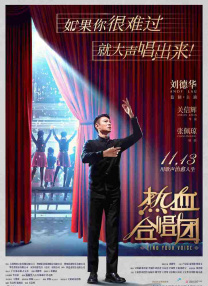 簧片软件