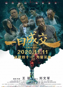 97欧美精品一区二区三区