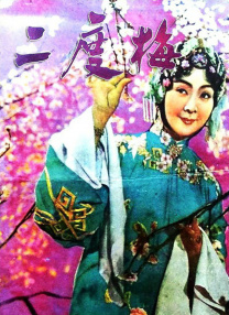 中文字幕首页