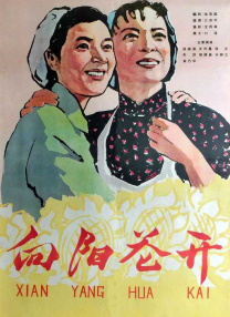 亚洲精品一区二区三区婷婷