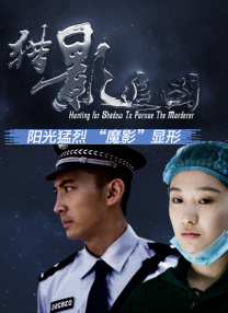 中国字幕在线观看免费国语版