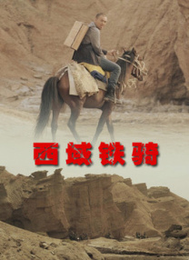 韩国超模