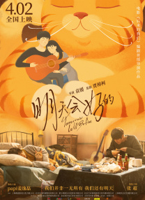 在线久草