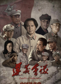 伊人焦久影院