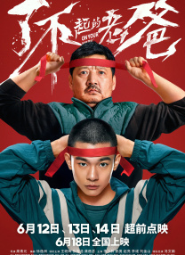 亚洲欧美日韩专区