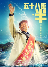 不忠做爰激烈片段