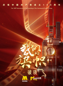 普通性爱视频