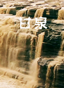 学校催眠猎美