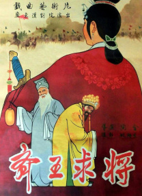 精品在线一区二区三区